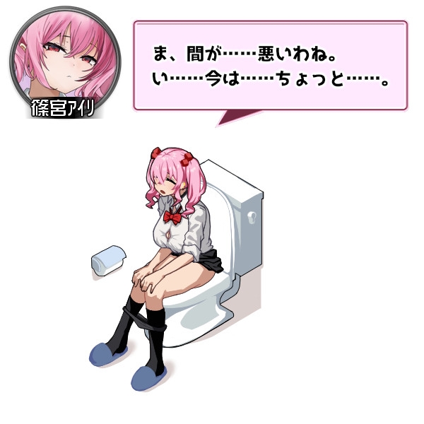 ギャルベヤ！?～学校最寄りのギャルのたまり場～