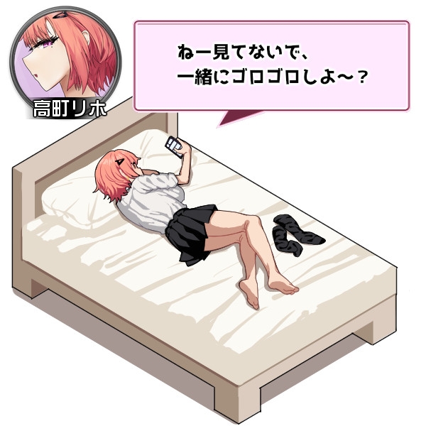 ギャルベヤ！?～学校最寄りのギャルのたまり場～