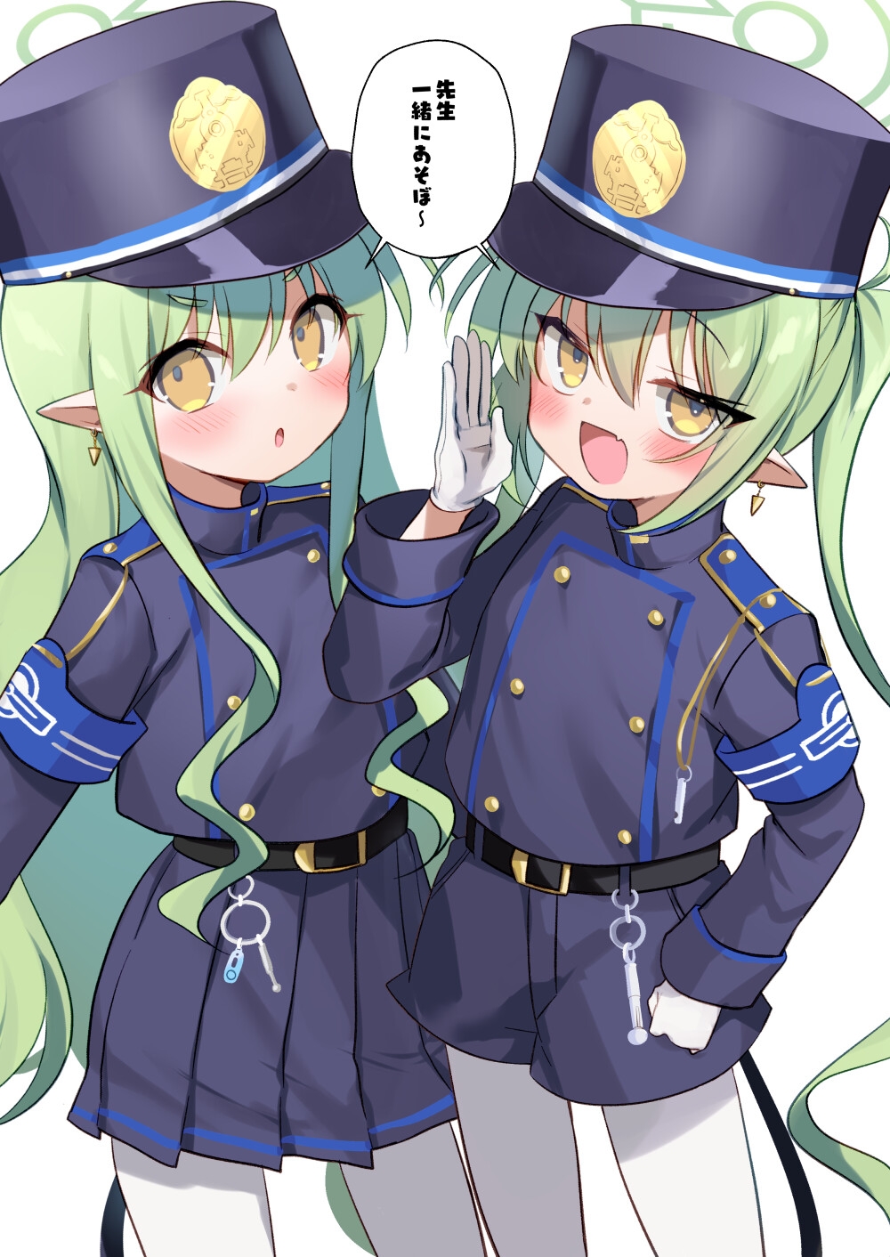 シュポガキとあそぼう