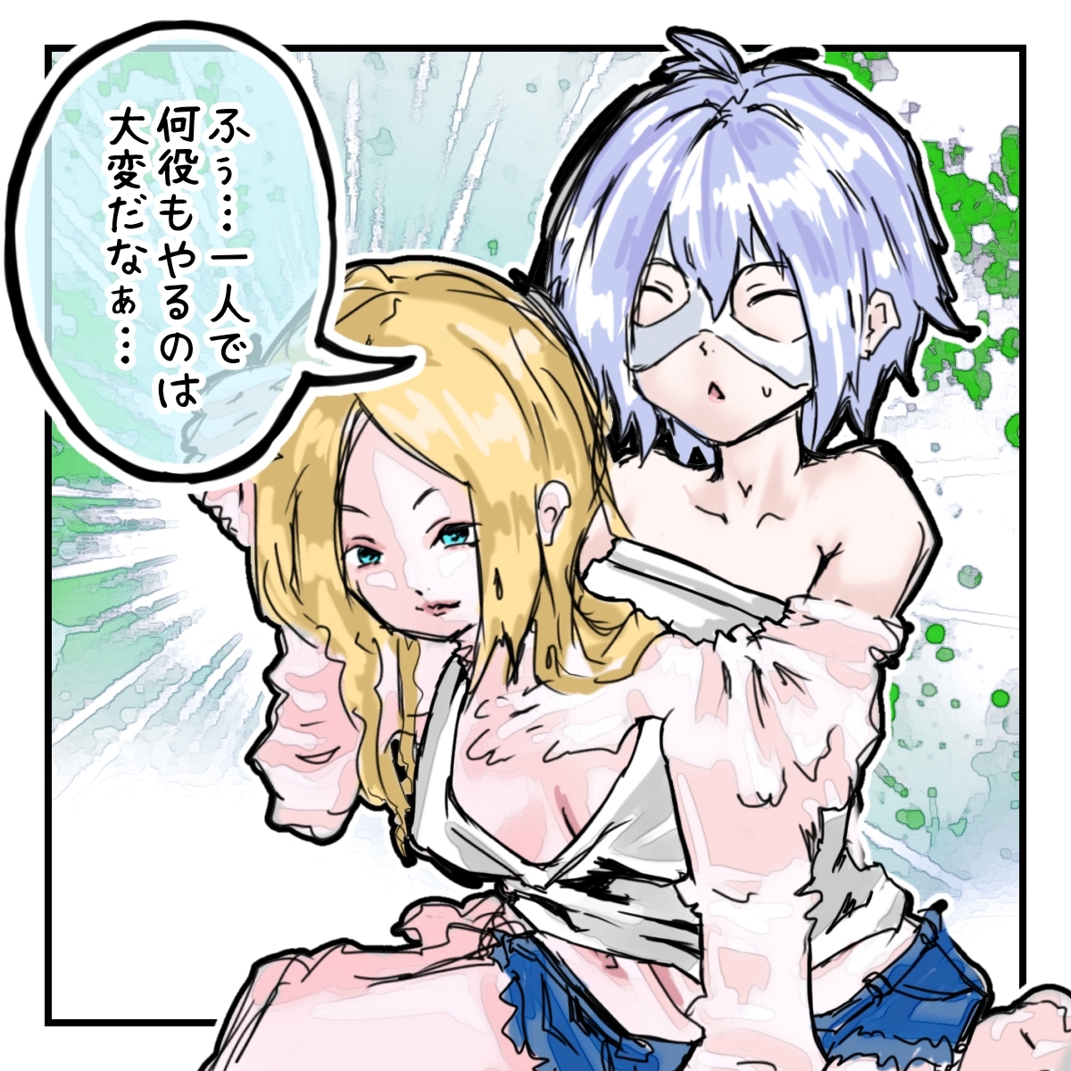 【着衣版】チーム貧乳乳首ピアス イラスト集