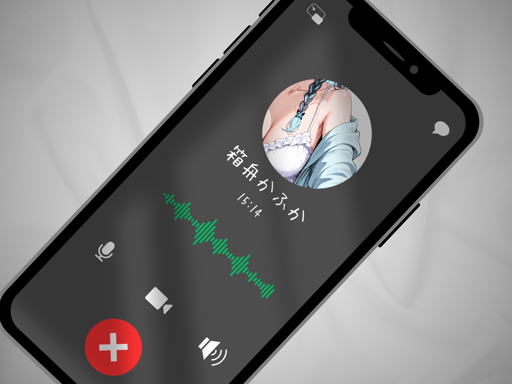 37.通話オナニー✅酔っ払いカワボ小悪魔♡✅【クリ責め+ぐちゅぐちゅ指オナ✨️】〜襲ってくれないキミと…擬似せっくす♪「ねえ、キミも一人でシてるの…?♡」〜