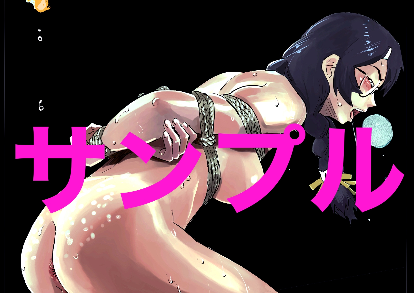 羽○翼 緊縛イラストコレクション