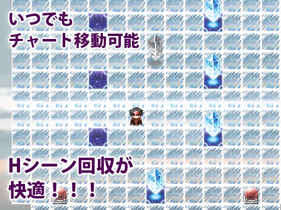 色仕掛けクエスト~淫魔誘惑と籠絡~