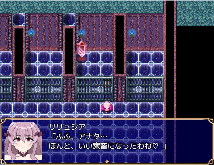 色仕掛けクエスト~淫魔誘惑と籠絡~