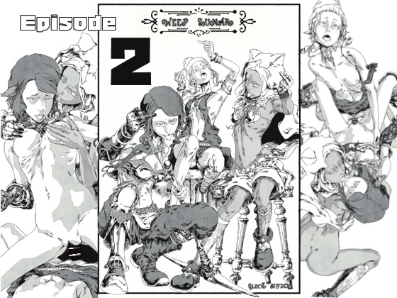 Weep Lunar episode 2