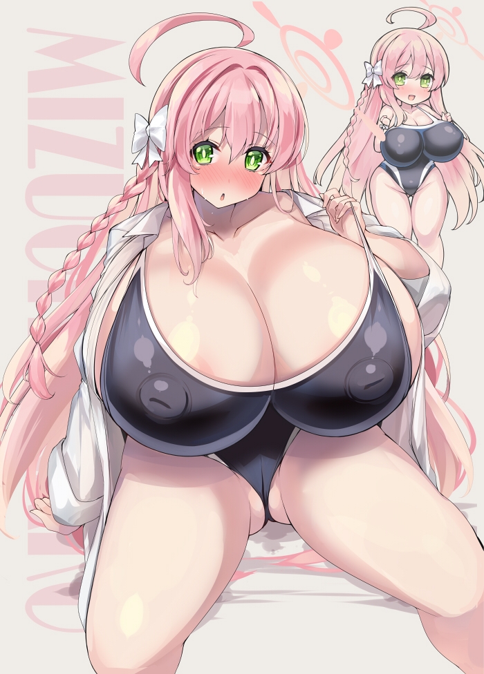 キヴォトスのおっぱい揉みたい！本+ブルアカハミチチ本DL版おまとめパック