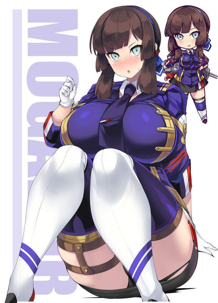 クチクカンパイ2025夏+ビキニdeカンパイおまとめパック