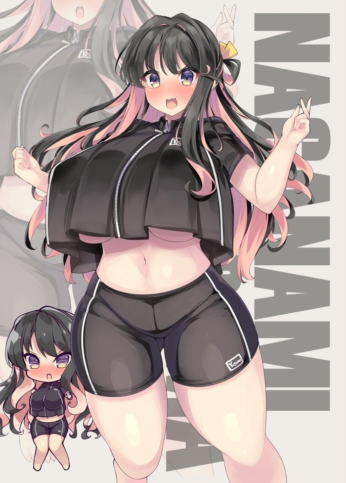 クチクカンパイ2025夏+ビキニdeカンパイおまとめパック