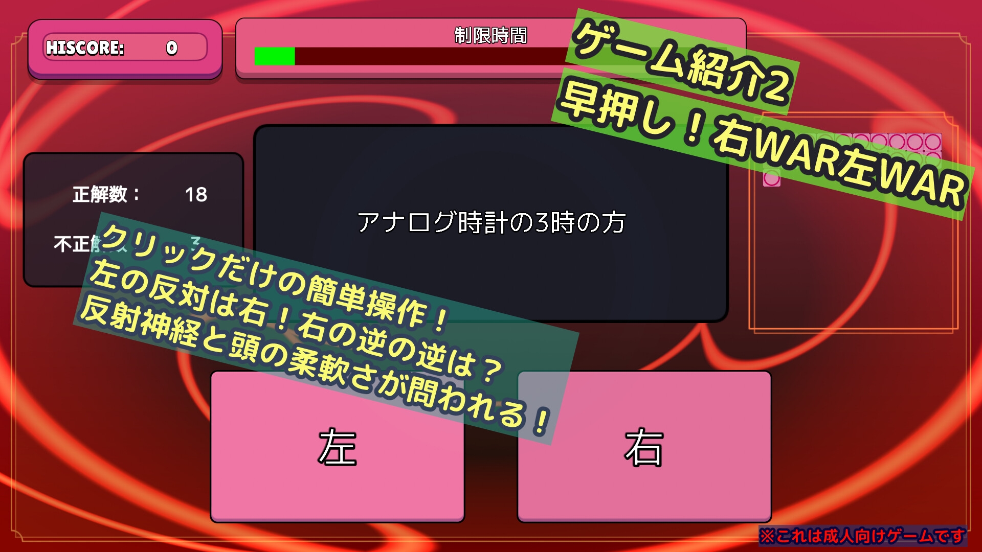 おしえてバディ ギャルだって合格したい！あなたと秘密の勉強会