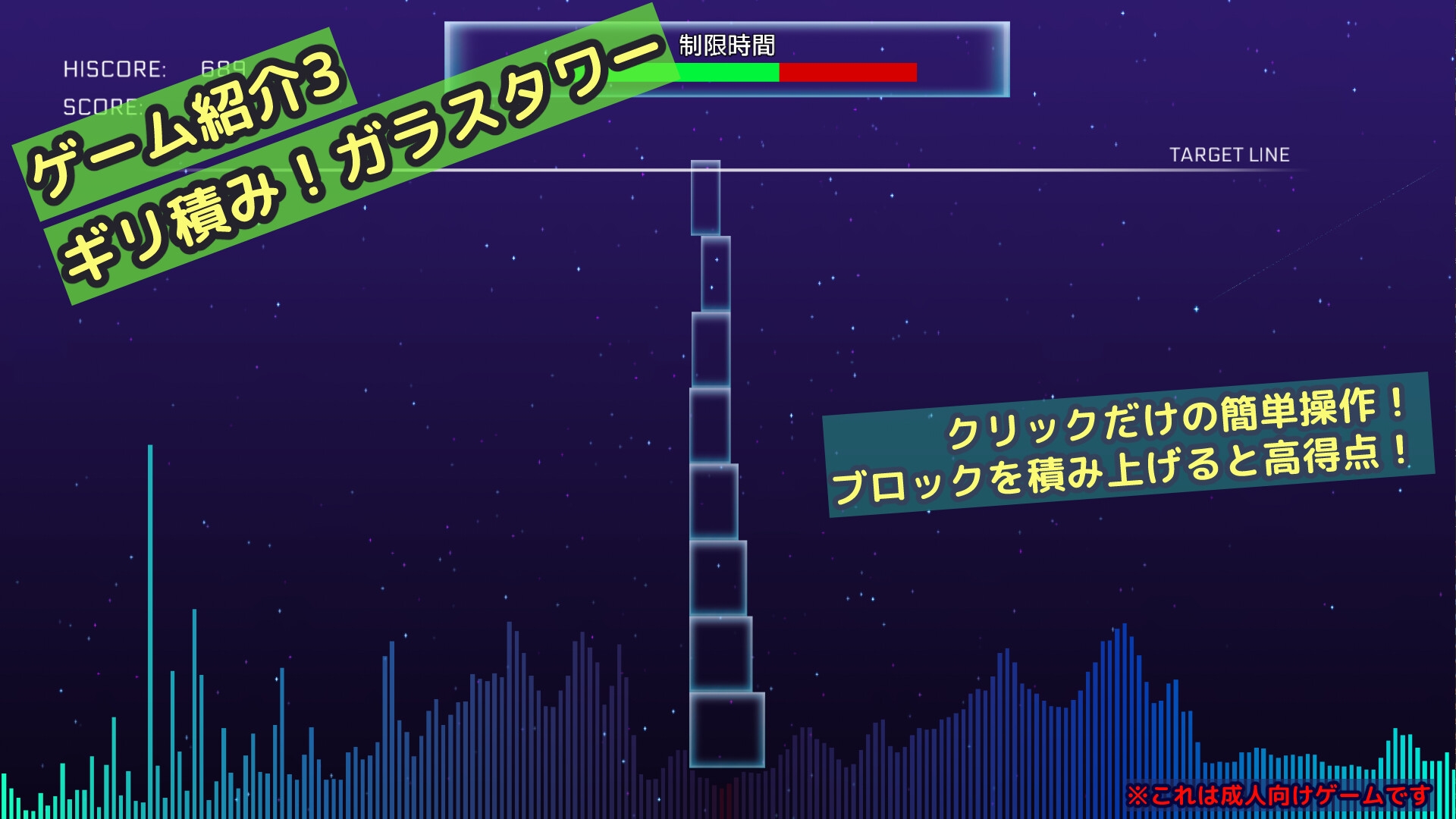 おしえてバディ ギャルだって合格したい！あなたと秘密の勉強会