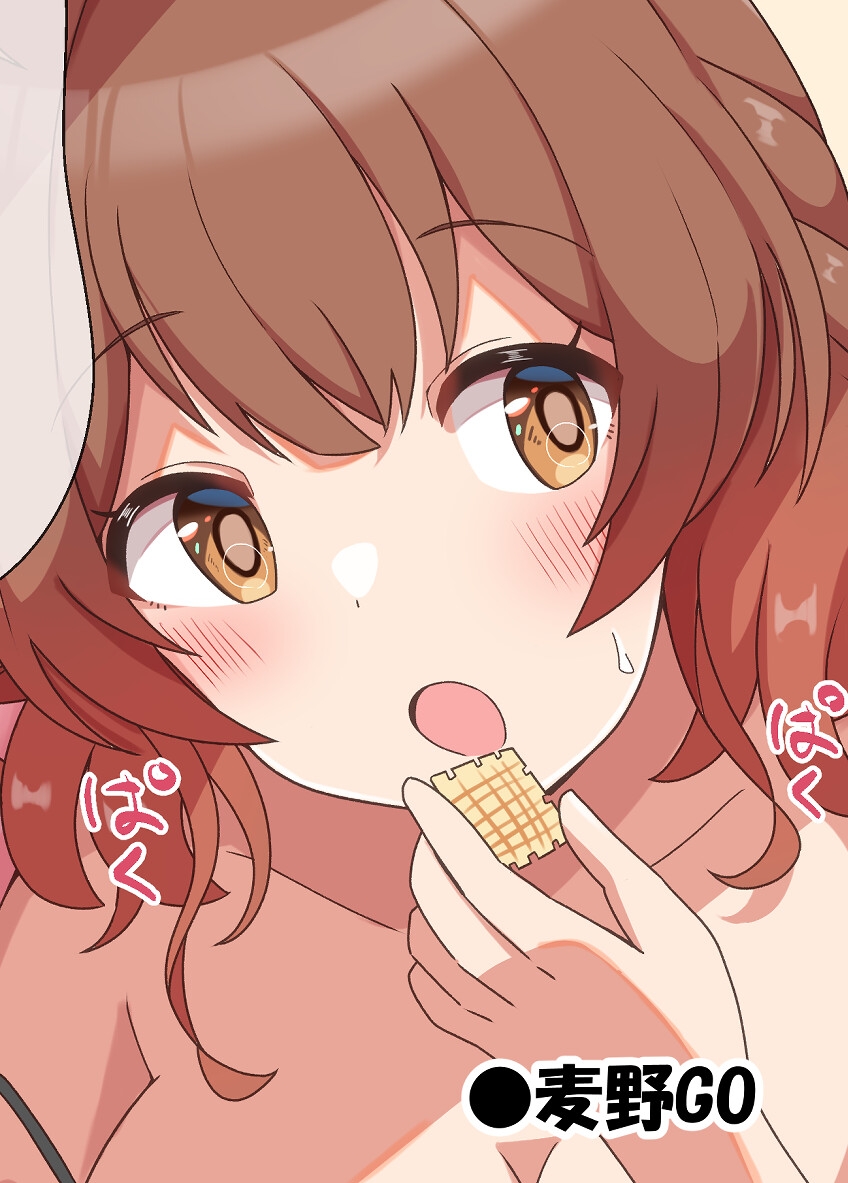 果穂佑芽の好きがとまらない