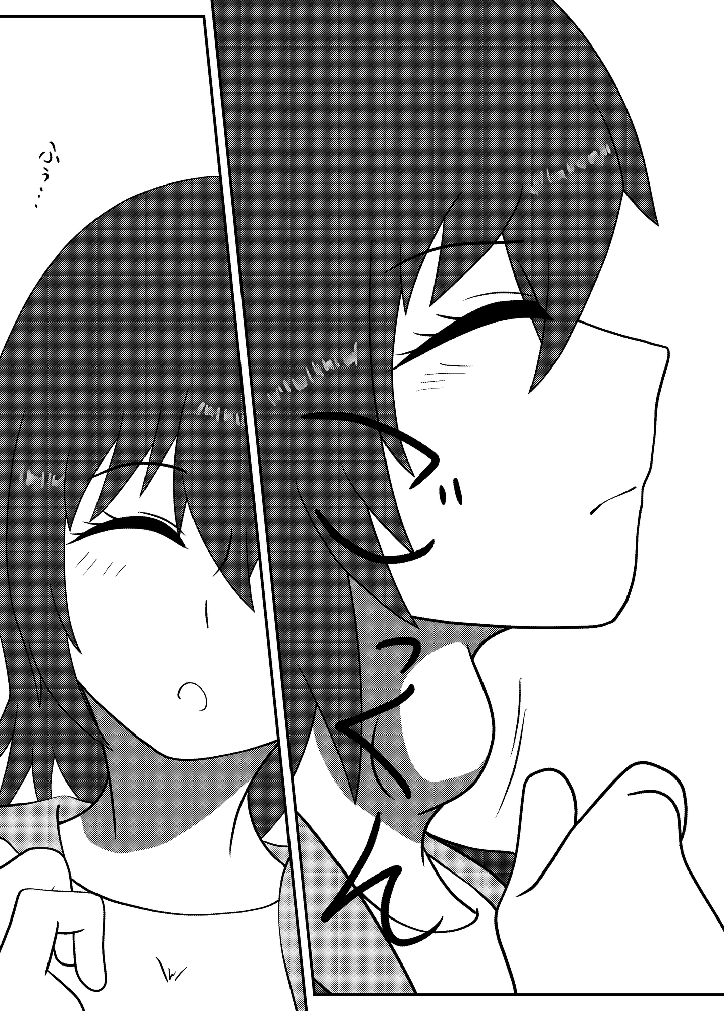 あなたのおやつにしてください！