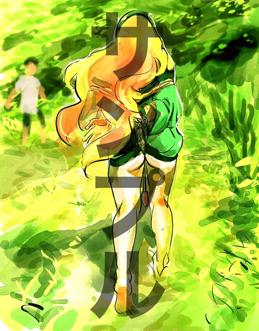 シェリル・ノ○ム 緊縛イラストコレクション