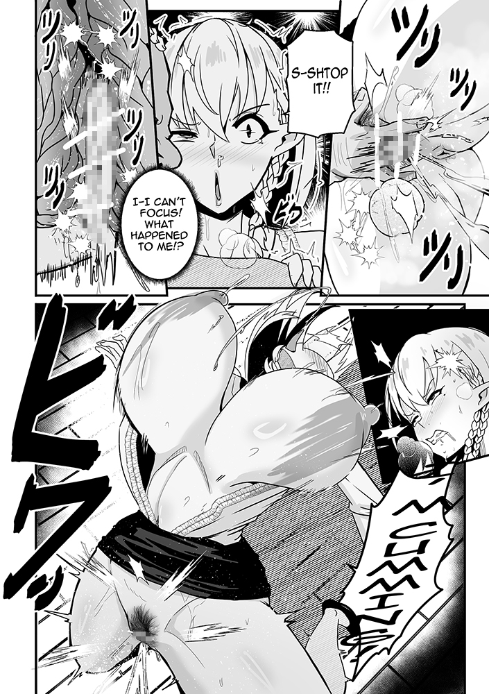 ビートレイヤル 58