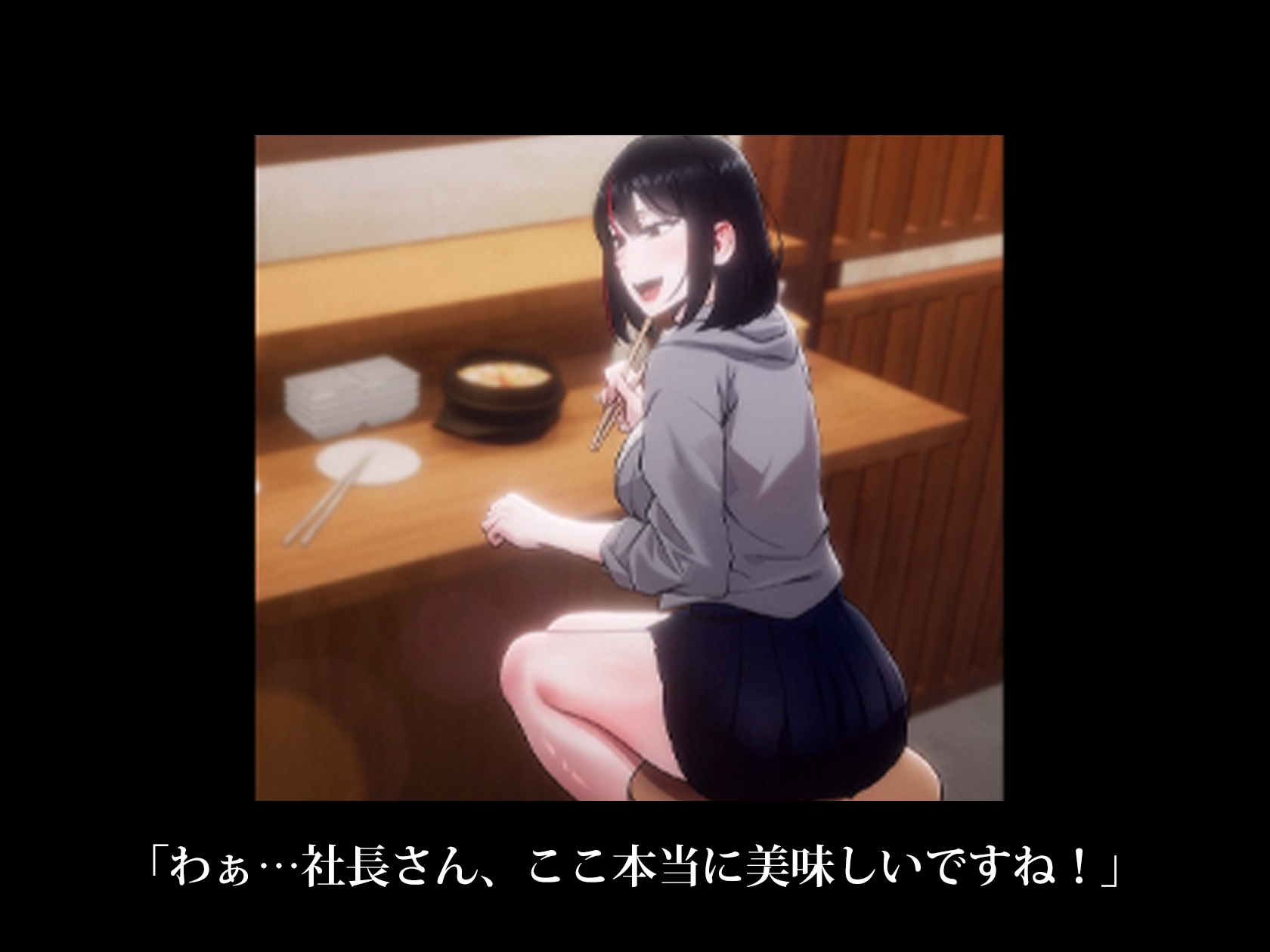 「え、小っさ…」社長の弱みを握った私が”教育”します。