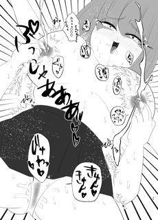 センパイって、乳首弱いんですか?