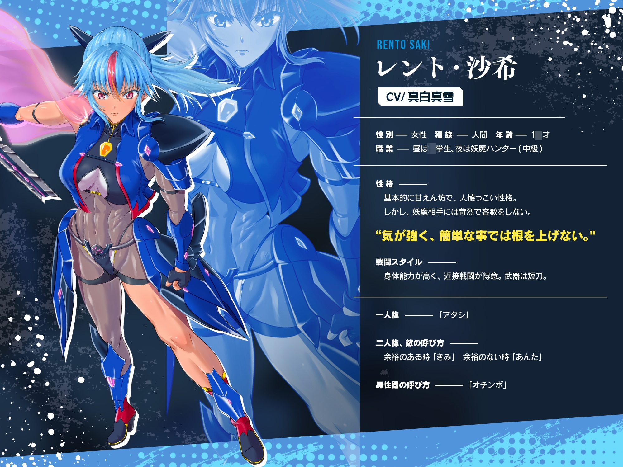 【口淫フェラ特化ASMR♪】何回射精しても勃起がおさまらない、