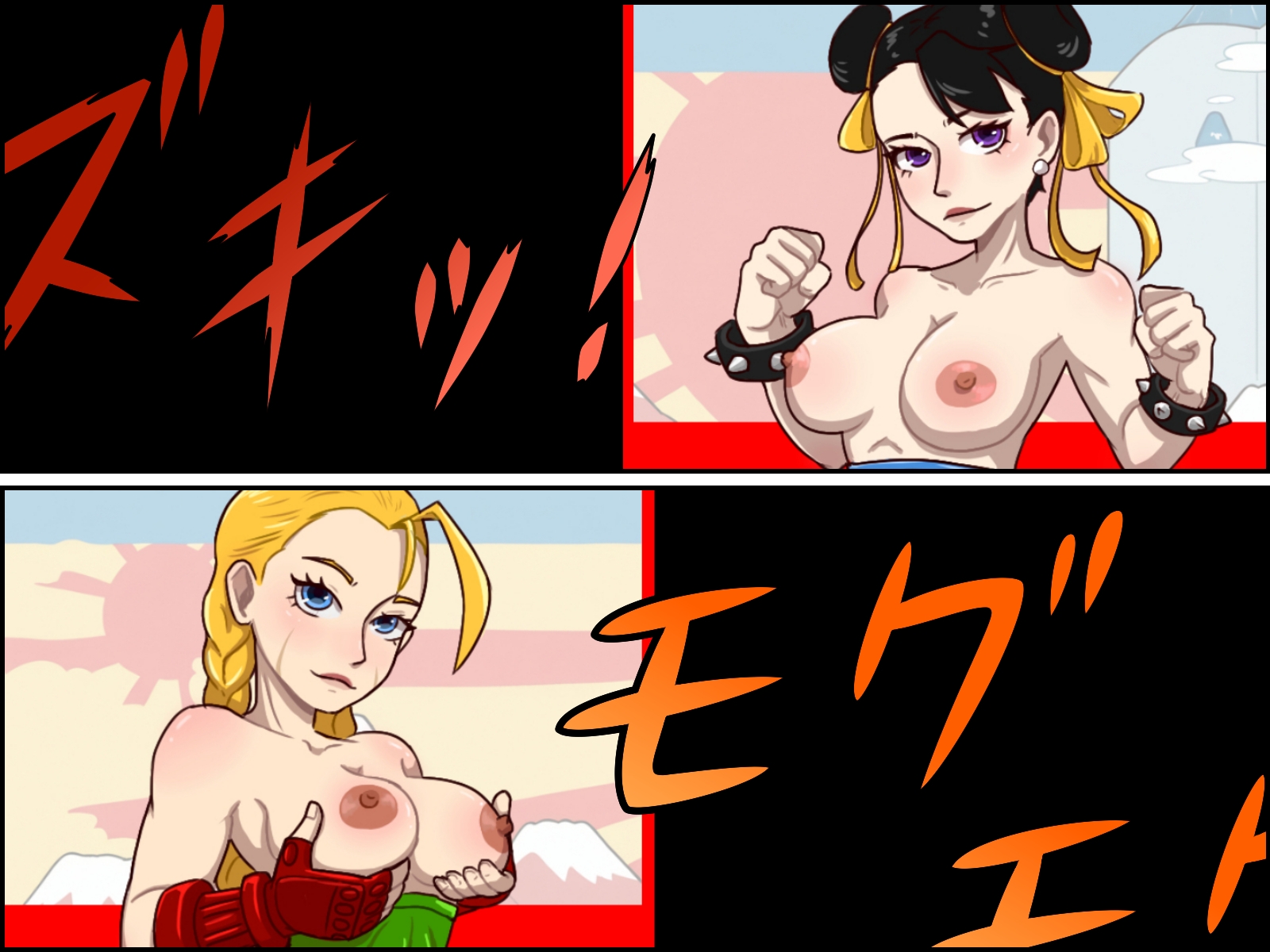 「タミー VS チンメイ:禁断の一撃」 死闘キャットファイト！