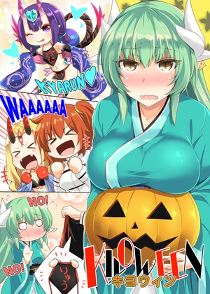 KIYOWEEN