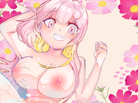 【立花百合】飲酒オナニー！電マでオナニー！体外ポルチオ！乳首いじり！クリ攻め！指入れグチュグチュ！Eカップ巨乳おっぱい舌足らずオホ声！おしっこ【実演音声、ASMR】