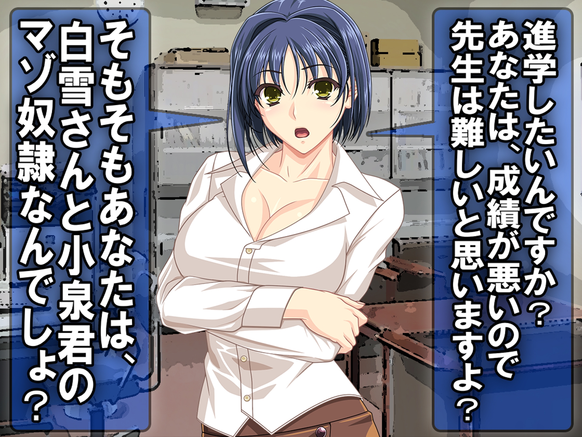 月刊Cuckold 25年9月号