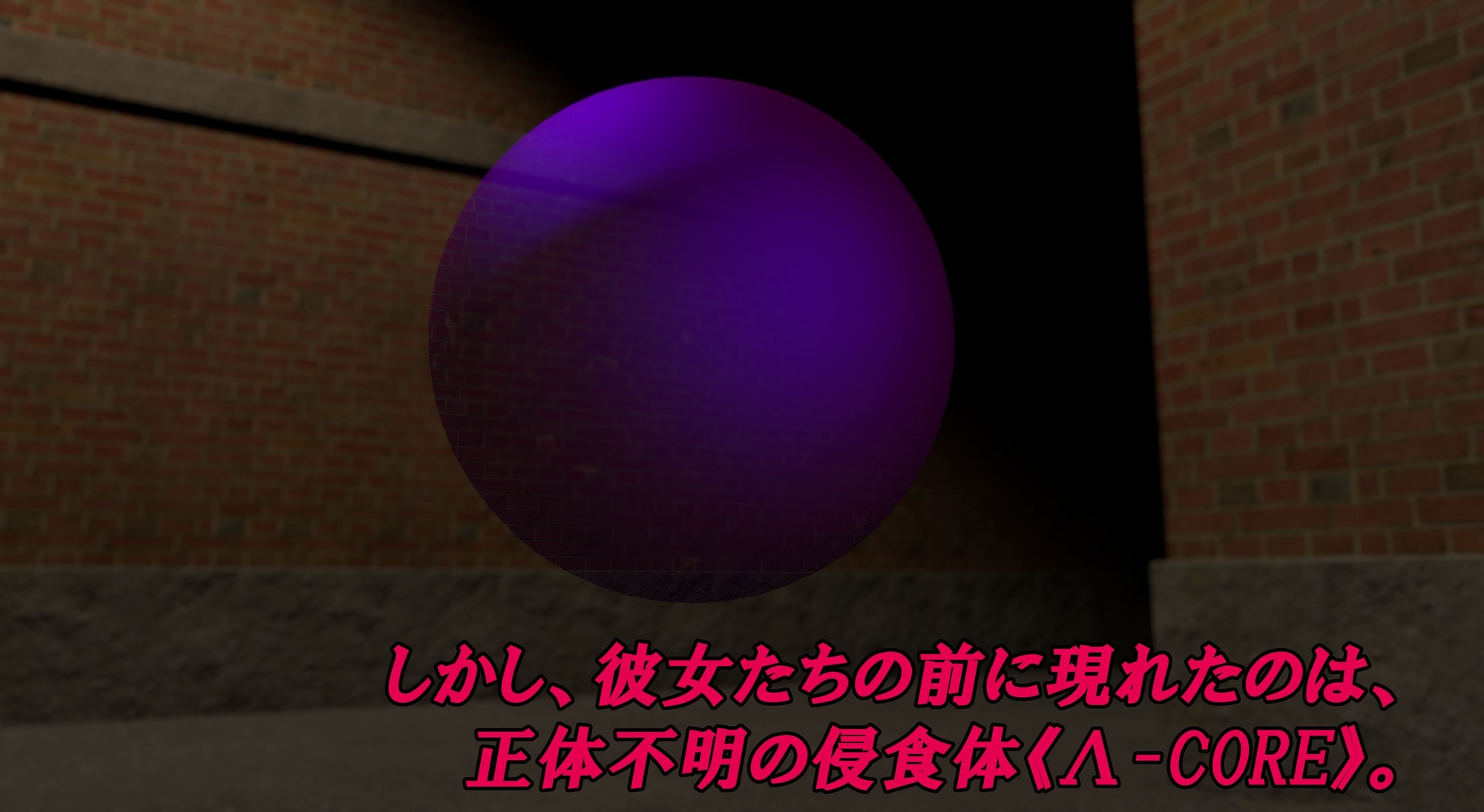 MAGISLAI ―堕ちた魔装戦姫たち― Vol.1