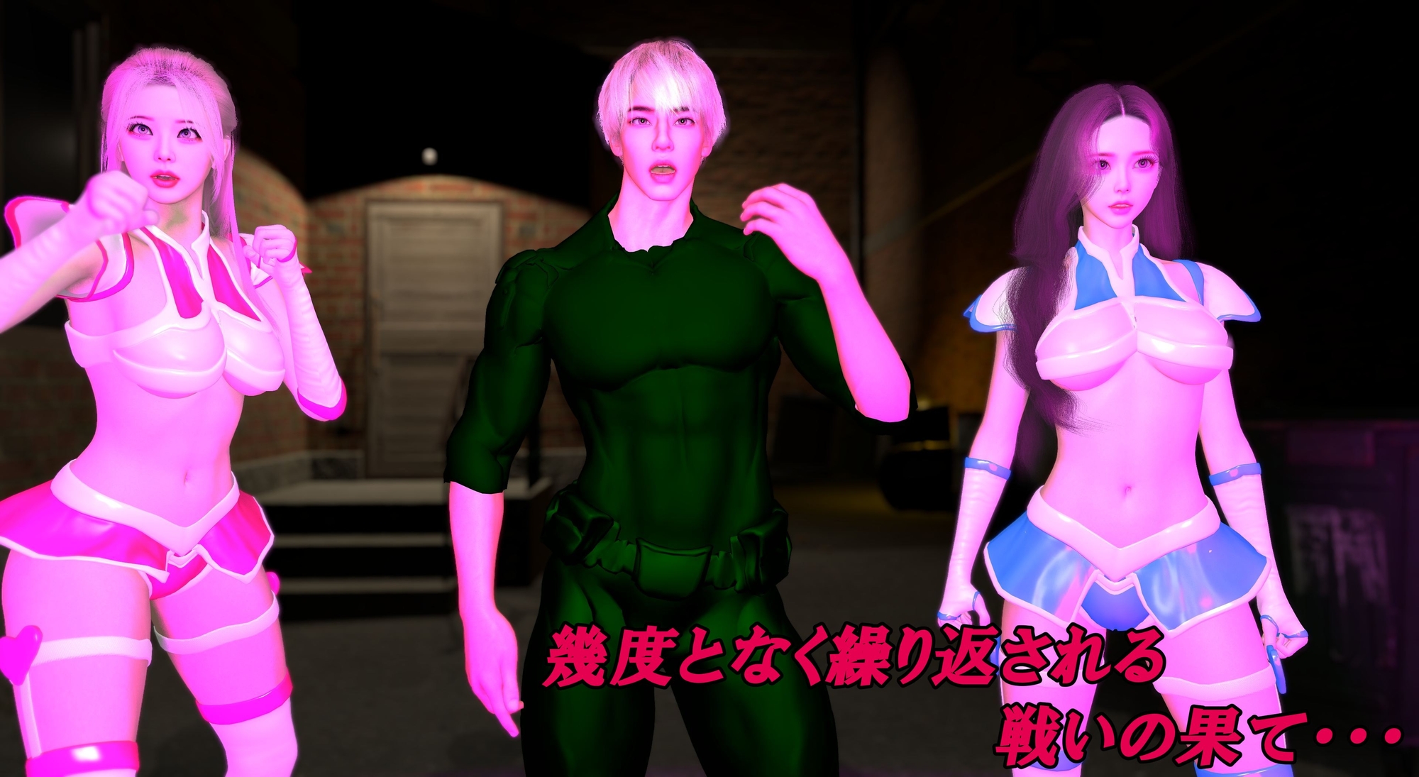 MAGISLAI ―堕ちた魔装戦姫たち― Vol.1