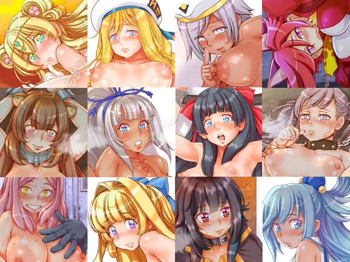 ～大解放少女～ Discharge Princesses All