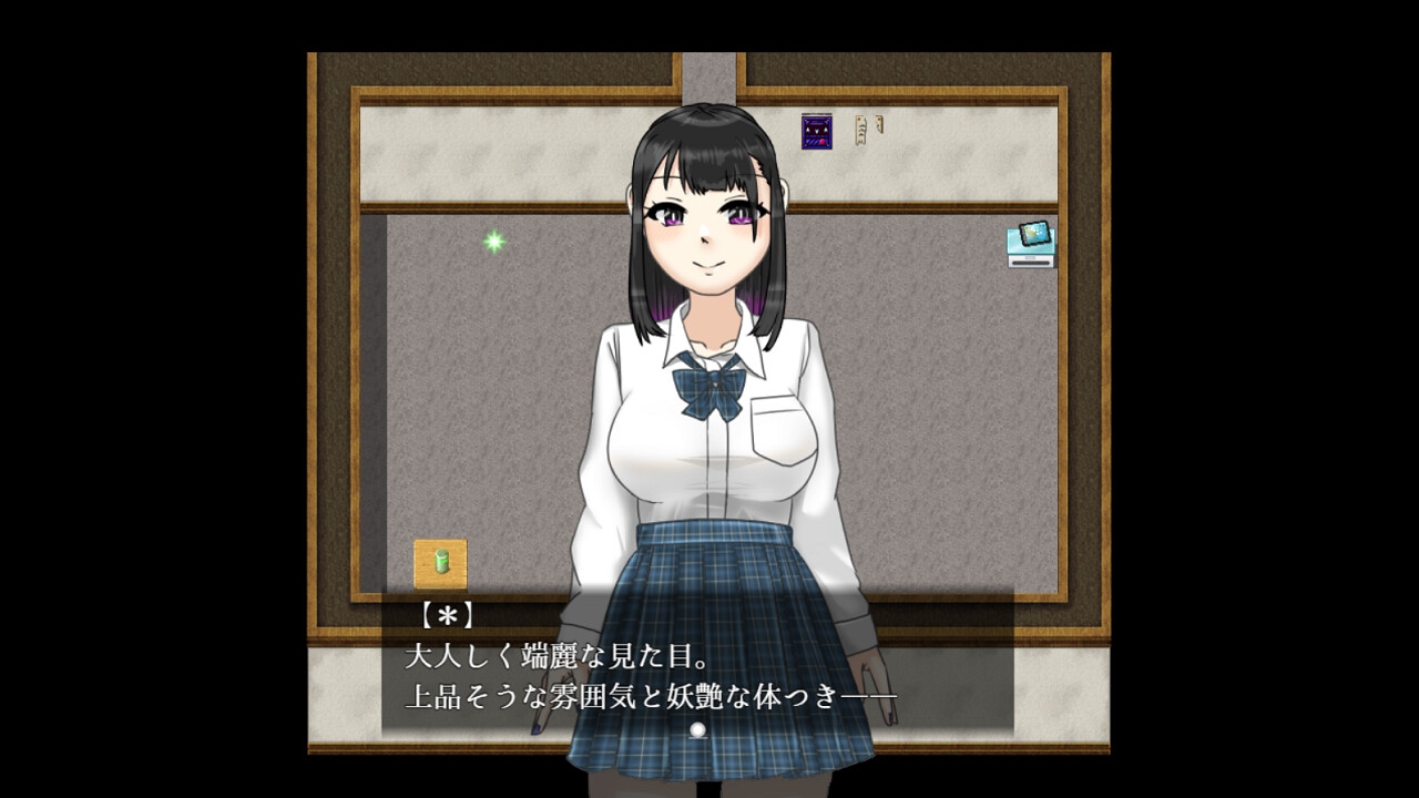 Hな脱出ゲーム(友達同梱版)