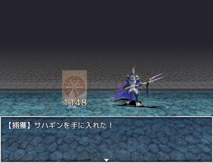 捕獲したモンスターを女の子に変えて売りさばくRPG