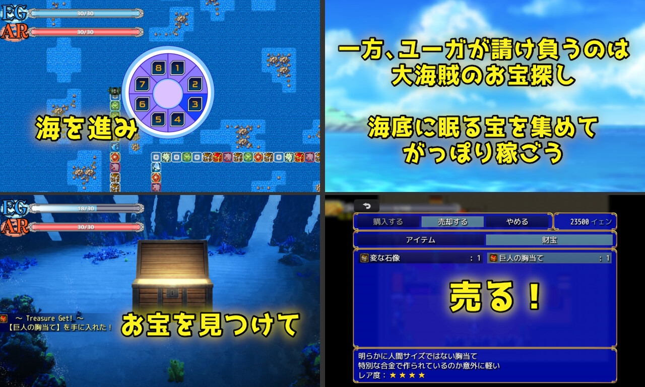 Unknowing 無知なコイビト 寝取らせ性活教育