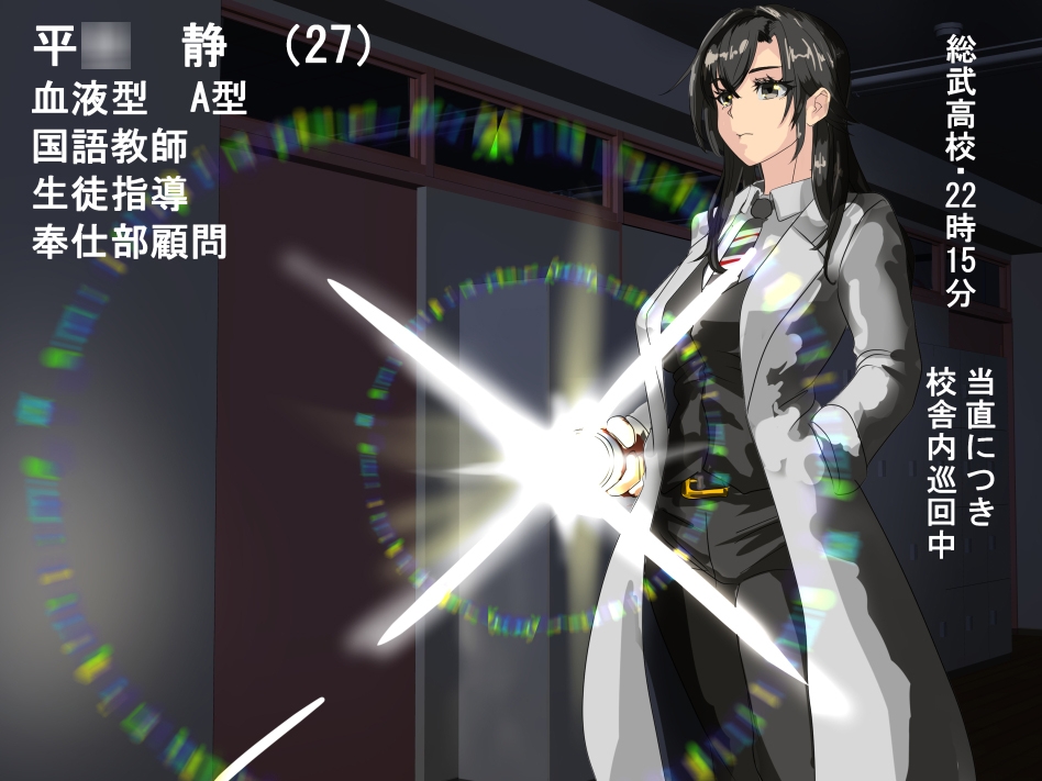 変な拘束具・空中肉便器