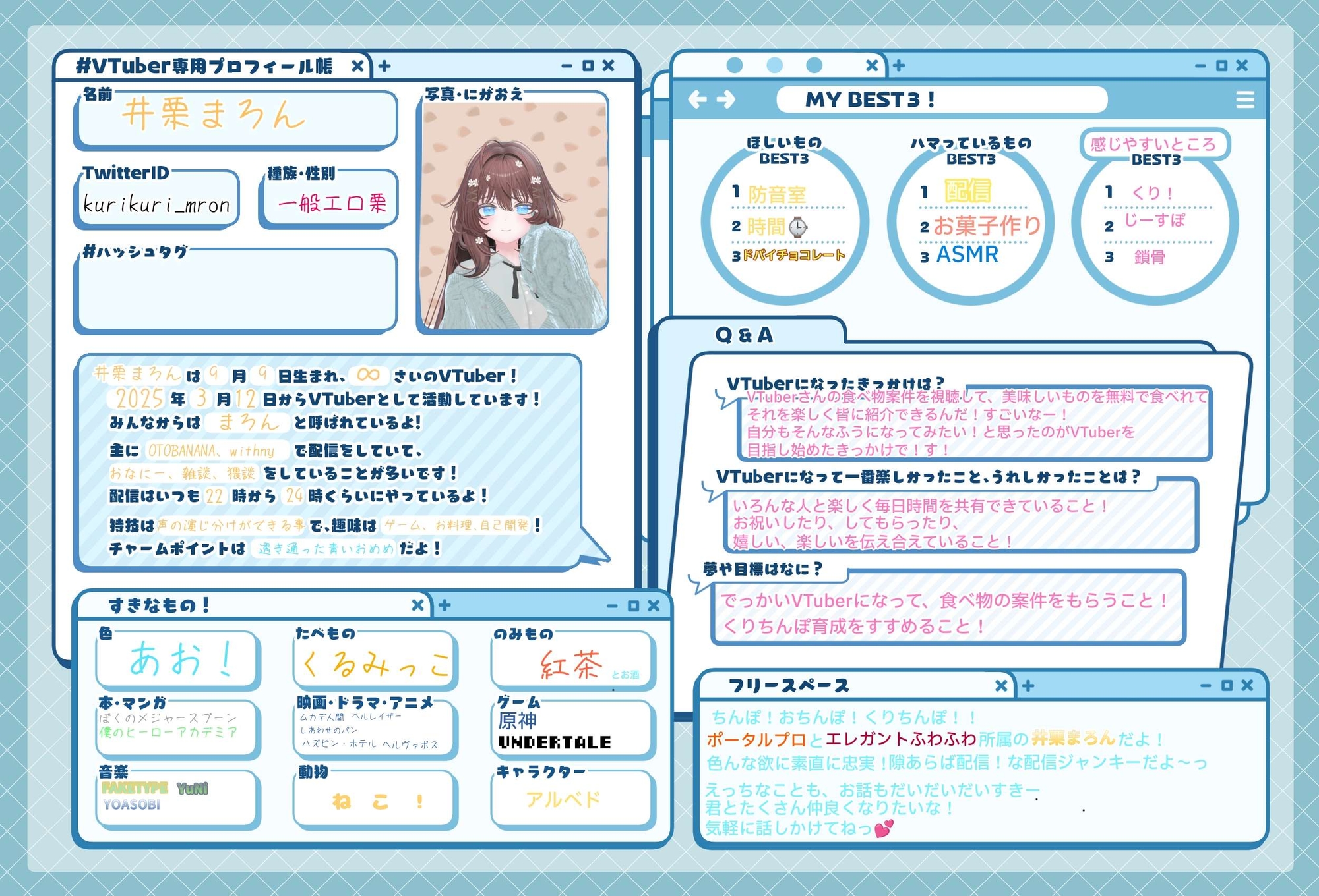 【AVtuberX3Dアニメ】帰宅後すぐにまろんと生ハメエッチ(4K)【井栗まろんさん】