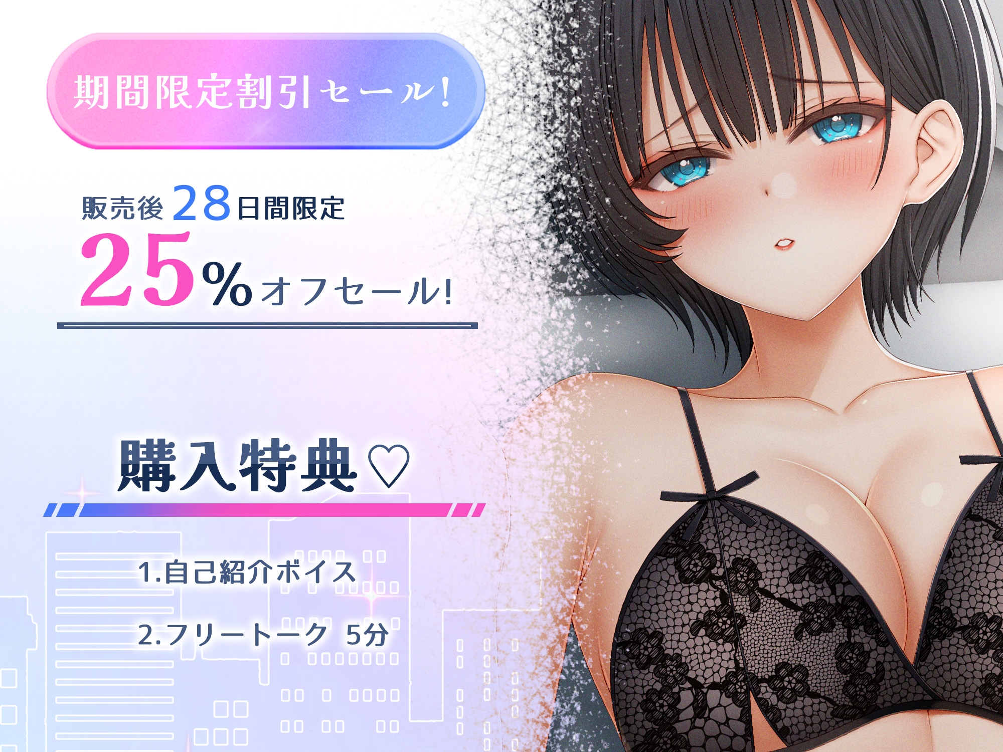 【オホ】同居中のブラコンJK義妹とのヤりまくり性活と彼女を種付け妊娠させてボテ腹エッチしちゃうお話