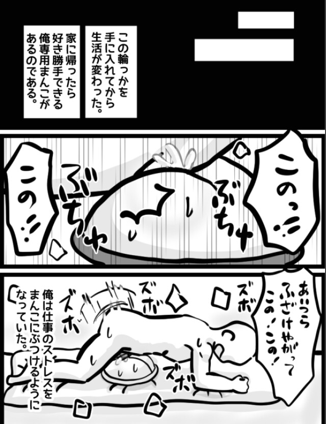 まとめ本(支援サイトまとめ)