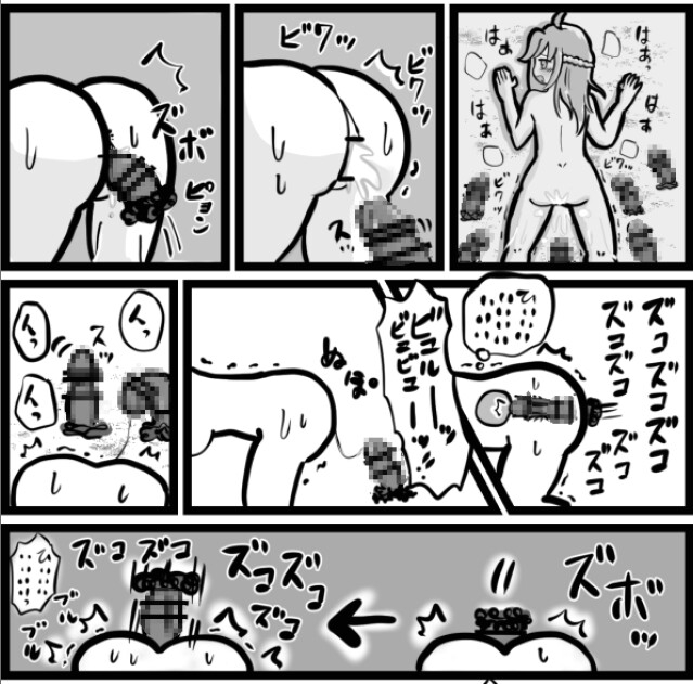 まとめ本(支援サイトまとめ)