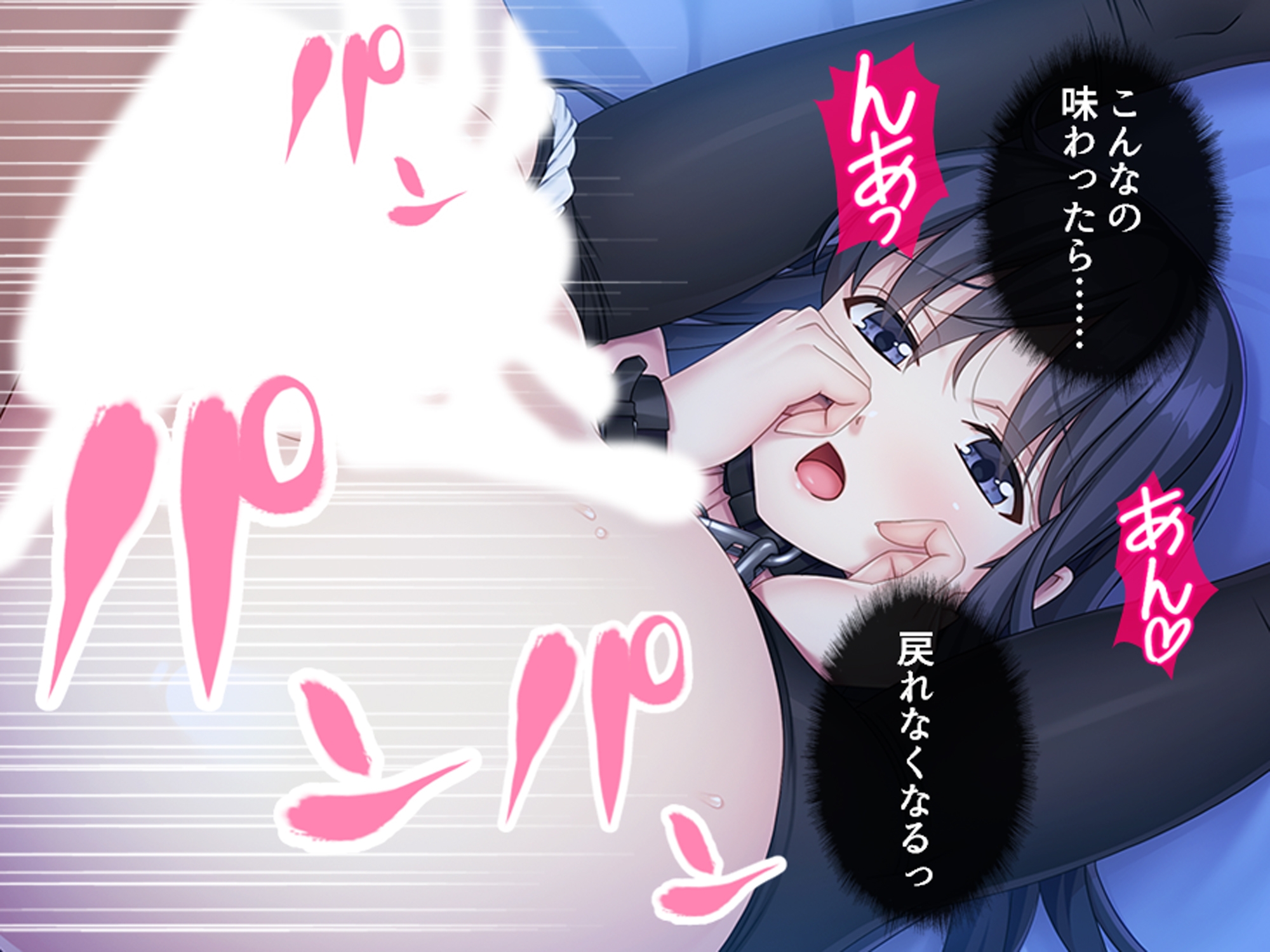 悪党の精力を吸い尽くせ！正義のヒロインここに見参！！ 下巻