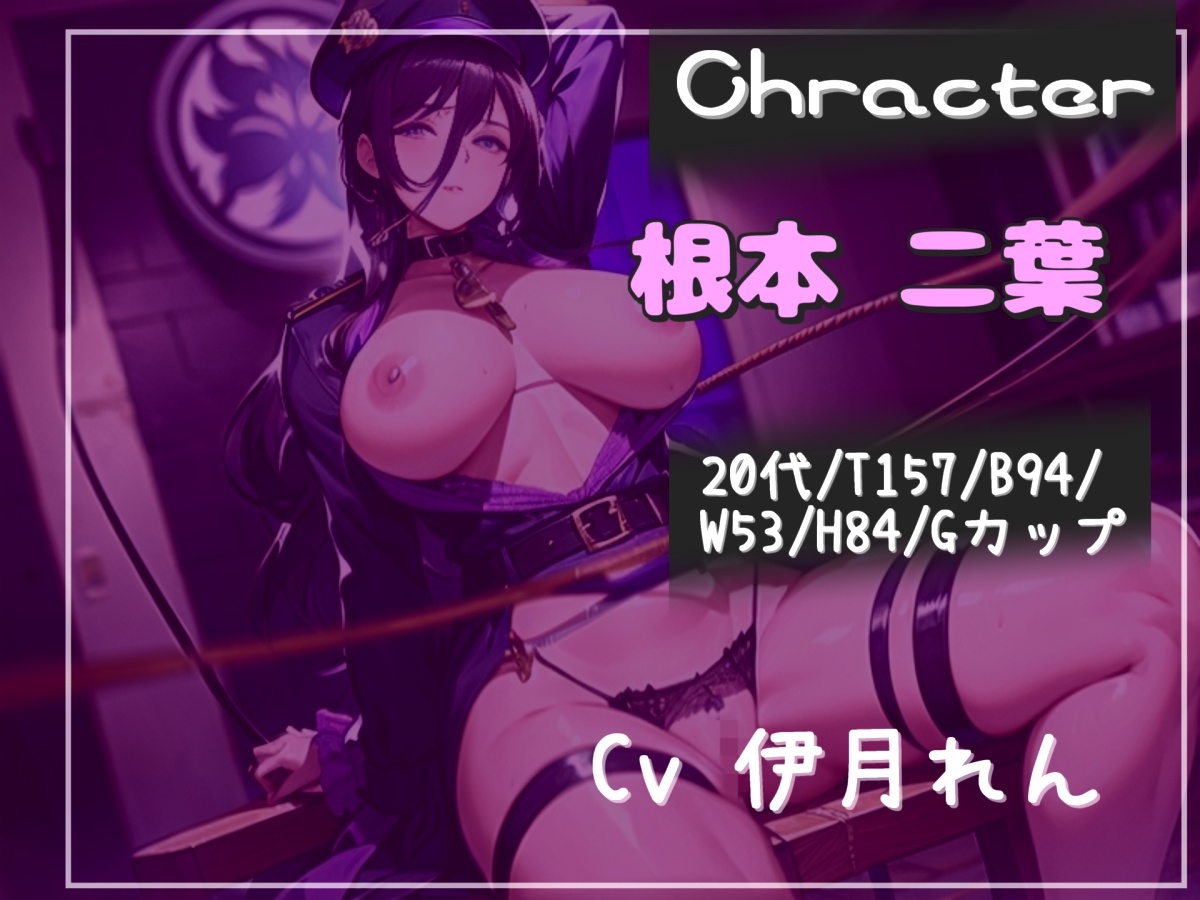 30分越え✨良いって言うまで出しちゃダメ♪牧場家畜となり、ふたなり搾精士さん♀の搾精奴○としてアナルがガバガバになるまで犯され、メス堕ちさせられ精子を搾り取られる