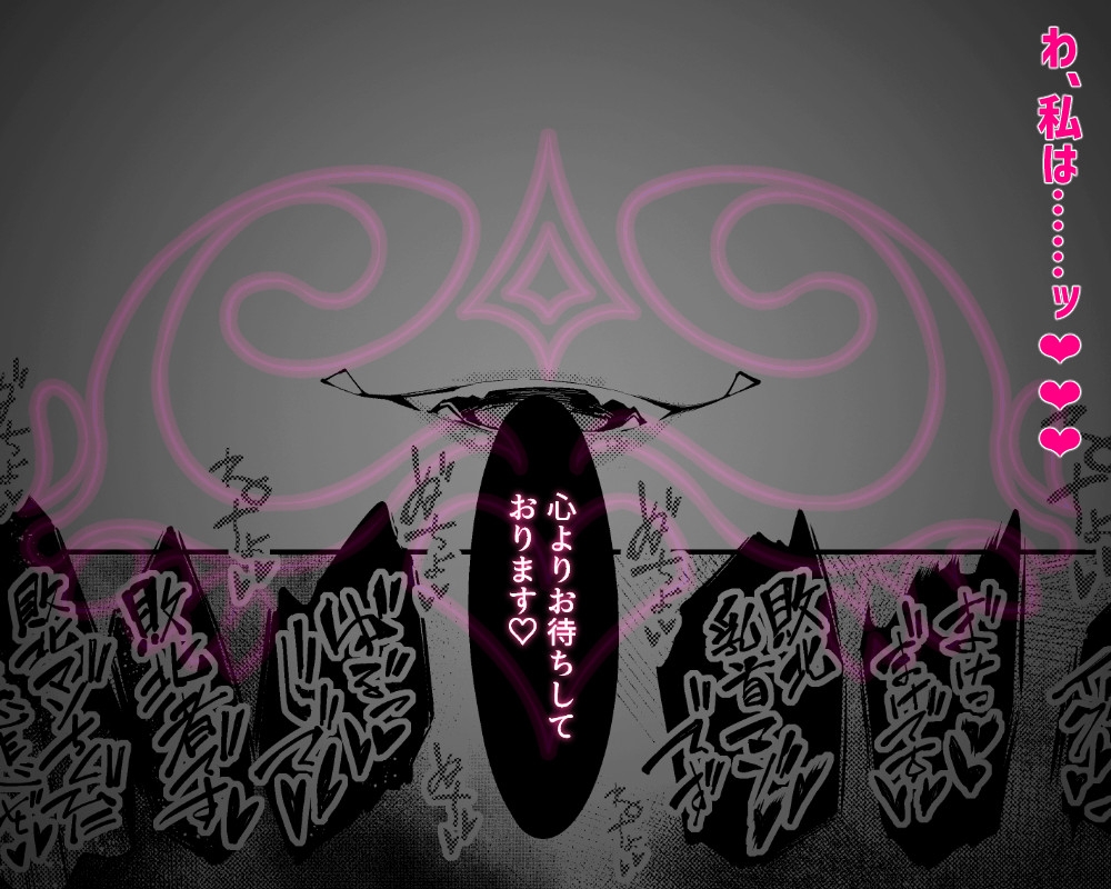 乳首責めレズエステにようこそ