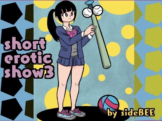 short erotic show 3