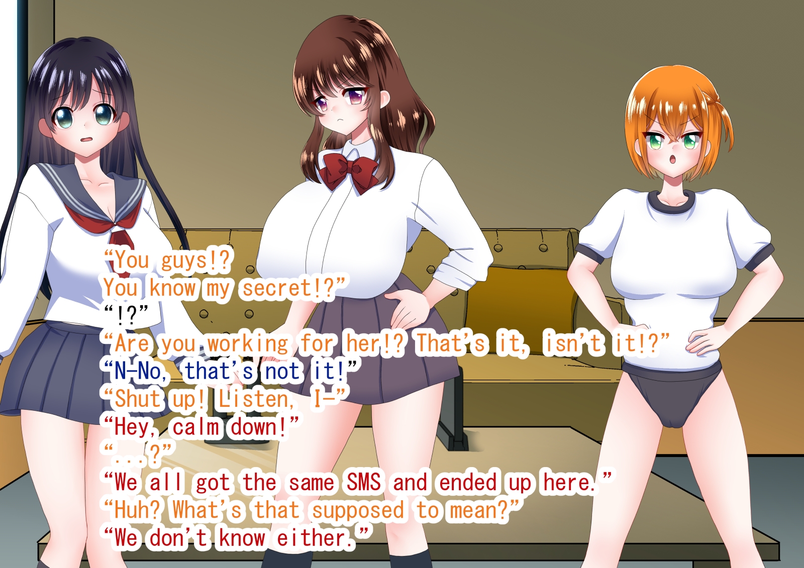 デカクリチンポ・ミッション淫乱ポッシブル;プロローグ