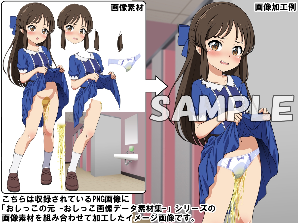 牡丹桜 画像の元 -無愛想冷静属性偶像少女編-