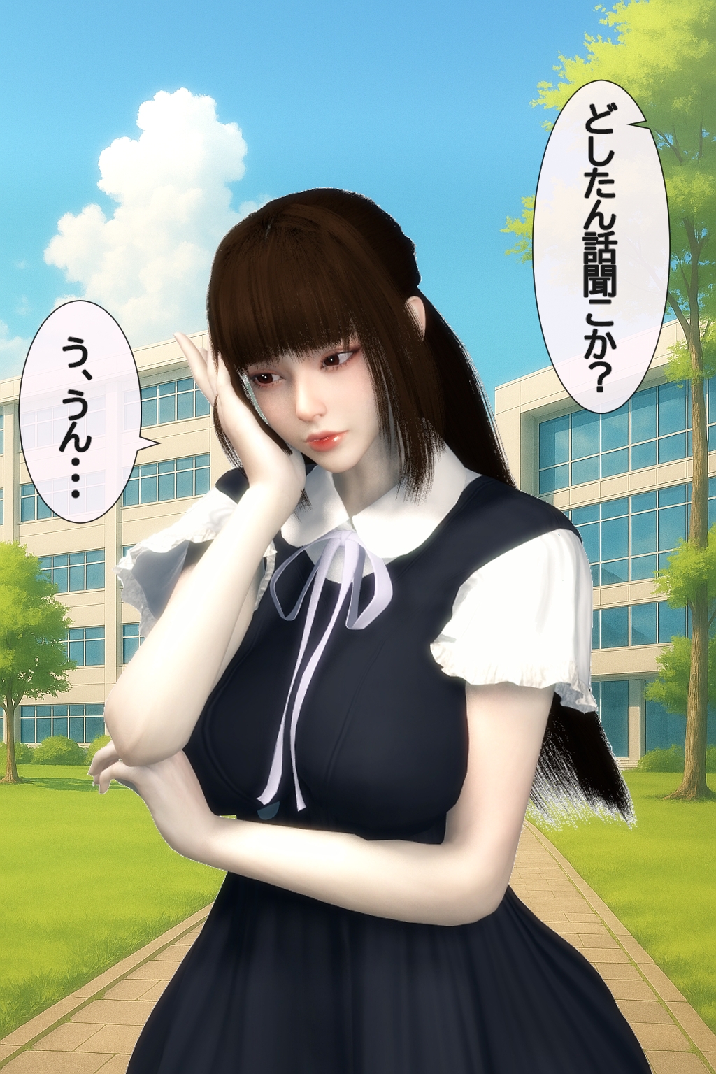 【どしたん話きこか?】彼女と喧嘩して気づいたらNTRれてる【リアルでよくある話】