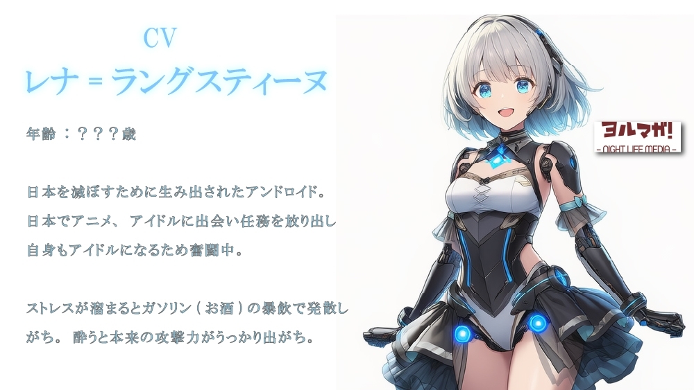 【100円エロボ!(税抜)】卑劣な罠…アイドルの卵はカメラテストと偽られ親のように慕っていた芸能社長に… ASMR/処女/無理やり/鬼畜/キス/年の差/JK/寝取られ/