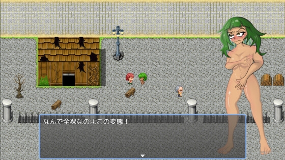 Seeking Drinta - Trip of Winterburn