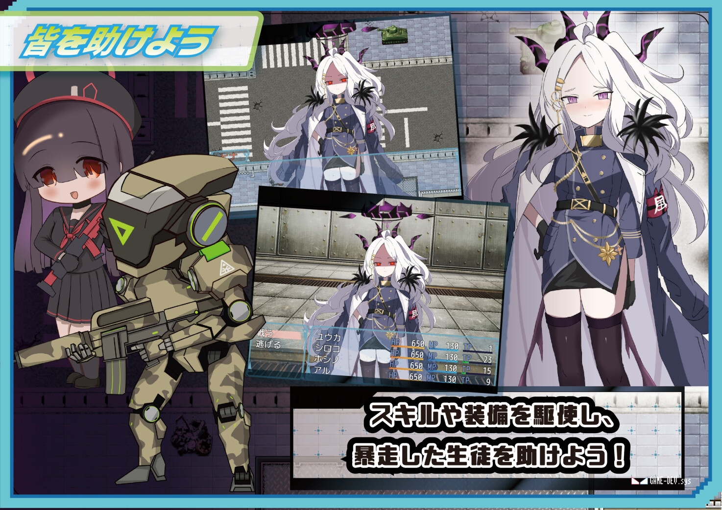 Secretアーカイブ -SEX Archive-