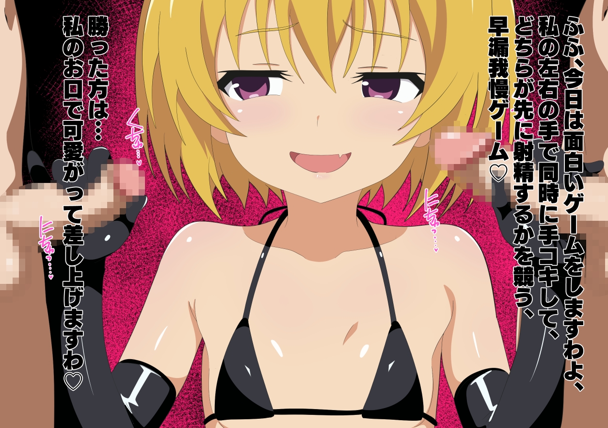 古手神社で密かに行われる精流し祭2