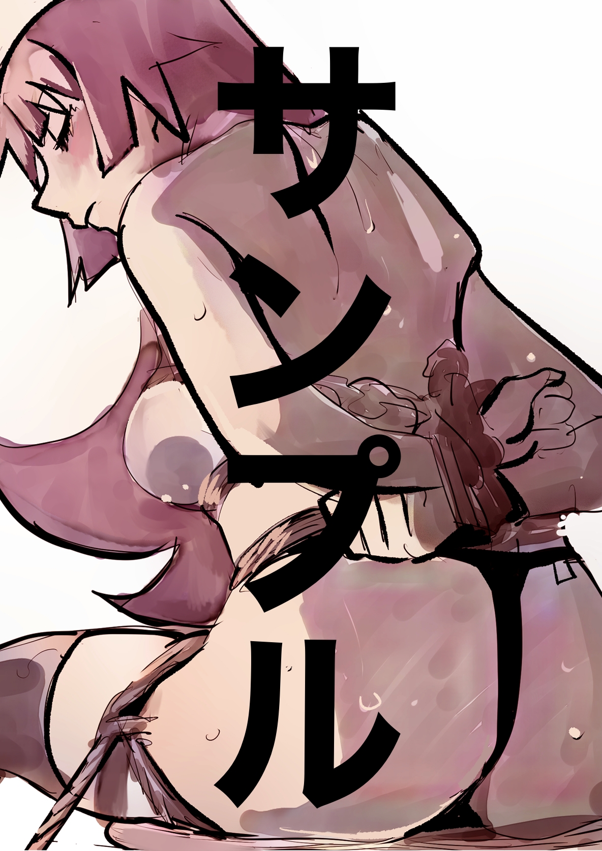 ひたぎコレクション