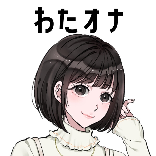 【現役大学生】わたしのオナニー事情 No.46 星野すず【オナニーフリートーク】