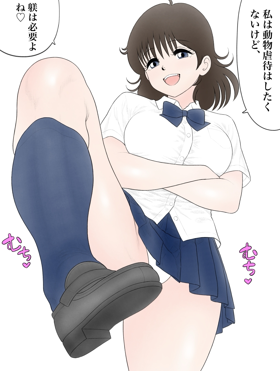 昭和のエチエチドリームマッチ2やるっきゃサル◯長